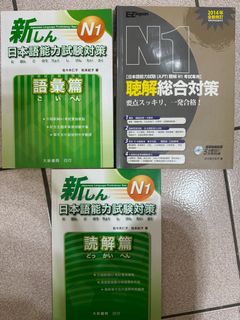 由 mandyniu8684230 (刊登 ID 1379420090，圖片 1) 提交，位於 的 (類別：)，說明：。