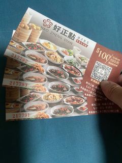 由 yyzz0623 (刊登 ID 1379427001，圖片 1) 提交，位於 的 (類別：)，說明：。