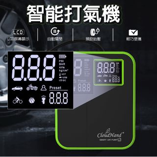 由 aron91061680683 (刊登 ID 1379429109，圖片 1) 提交，位於 的 (類別：)，說明：。