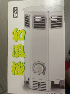 （分類：）位於 。 由 maionehk 提交（商品編號 1379447908，圖片 1）。簡介： 。