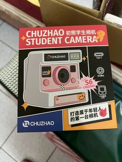 由 maxjing (刊登 ID 1379470811，圖片 1) 提交，位於 的 (類別：)，說明：。