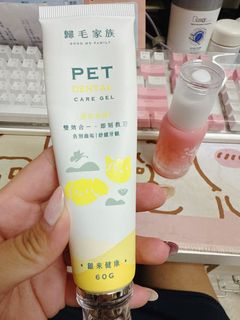 由 zhenjia0120 (刊登 ID 1379516434，圖片 1) 提交，位於 的 (類別：)，說明：。