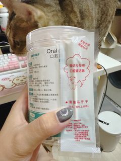 由 zhenjia0120 (刊登 ID 1379516650，圖片 1) 提交，位於 的 (類別：)，說明：。