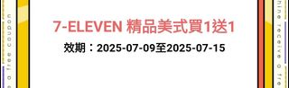 由 papago888 (刊登 ID 1379519403，圖片 1) 提交，位於 的 (類別：)，說明：。