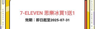 由 papago888 (刊登 ID 1379519409，圖片 1) 提交，位於 的 (類別：)，說明：。