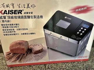 由 dawei_vintage (刊登 ID 1379522503，圖片 1) 提交，位於 的 (類別：)，說明：。