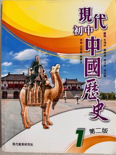 （分類：）位於 。 由 sw24710 提交（商品編號 1379414384，圖片 1）。簡介： 。