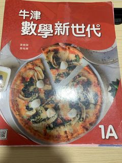 （分類：）位於 。 由 chow.125 提交（商品編號 1379351155，圖片 1）。簡介： 。