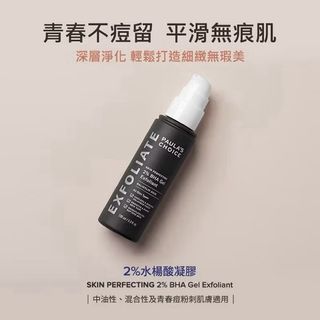 由 kai0528 (刊登 ID 1379513587，圖片 1) 提交，位於 的 (類別：)，說明：。