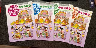 （分類：）位於 。 由 mscachan 提交（商品編號 1379455458，圖片 1）。簡介： 。