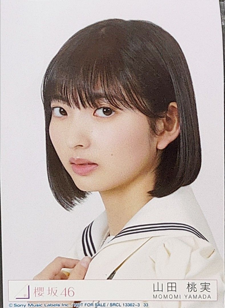 放櫻坂46 生寫真set 山田桃實, 玩具收藏品, 偶像周邊, 日系周邊- Carousell