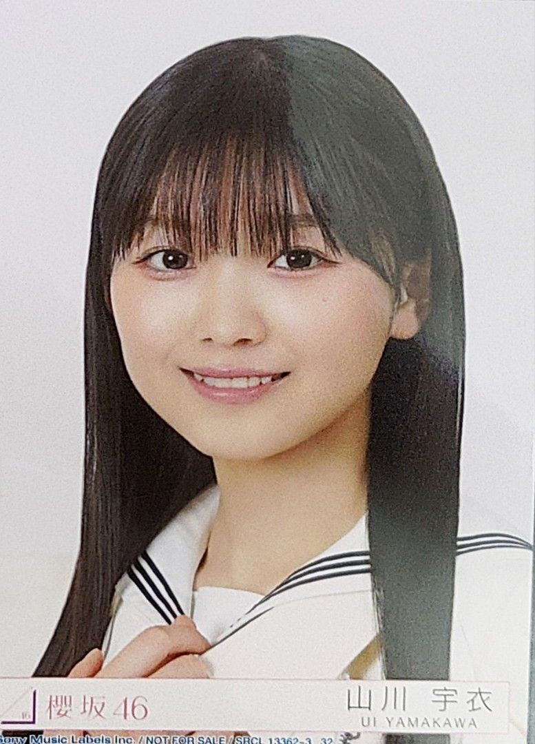 櫻坂46 山川宇衣　showcaseコンプリートセット 櫻坂46 山川宇衣 showcaseコンプリートセット 山川 宇衣 | 櫻坂46