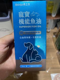 由 angel390612 (刊登 ID 1379451445，圖片 1) 提交，位於 的 (類別：)，說明：。