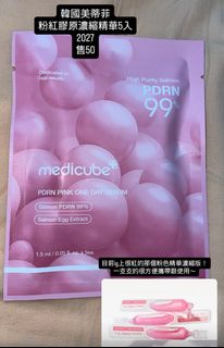 由 lenxib788 (刊登 ID 1379455592，圖片 1) 提交，位於 的 (類別：)，說明：。