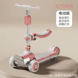 由 ul0656 (刊登 ID 1379410952，圖片 1) 提交，位於 的 (類別：)，說明：。