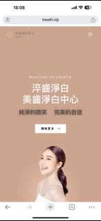 由 3ezssmpfmg (刊登 ID 1379437872，圖片 1) 提交，位於 的 (類別：)，說明：。