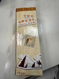 由 protease1012 (刊登 ID 1379454257，圖片 1) 提交，位於 的 (類別：)，說明：。