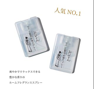 由 alicenyc (刊登 ID 1379457192，圖片 1) 提交，位於 的 (類別：)，說明：。