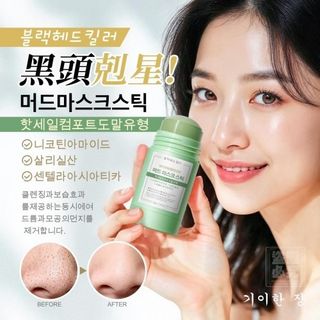 由 annie10186 (刊登 ID 1379477773，圖片 1) 提交，位於 的 (類別：)，說明：。