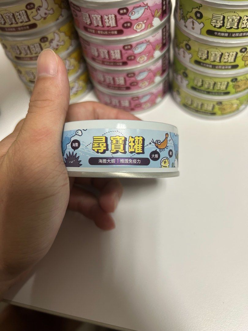 由 lin__000 (刊登 ID 1379498291，圖片 3) 提交，位於 新北市 (New Taipei) 的 貓罐頭 尋寶罐 送貓條 (類別：寵物食品)，說明：健康的罐頭！ 各種功效～ 因為健康加上貓咪很愛，一次買太多了 家裡的貓貓吃膩了不想浪費售出 全收送一包貓條。