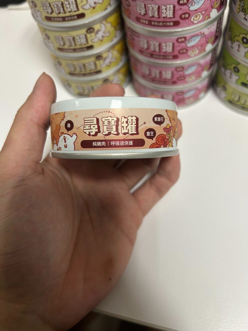 由 lin__000 (刊登 ID 1379498291，圖片 2) 提交，位於 新北市 (New Taipei) 的 貓罐頭 尋寶罐 送貓條 (類別：寵物食品)，說明：健康的罐頭！ 各種功效～ 因為健康加上貓咪很愛，一次買太多了 家裡的貓貓吃膩了不想浪費售出 全收送一包貓條。