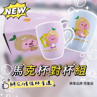 由 tally5time (刊登 ID 1379431012，圖片 1) 提交，位於 的 (類別：)，說明：。