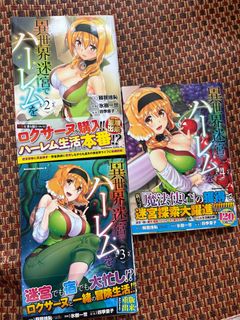 （分類：）位於 。 由 timteemoo 提交（商品編號 1379420456，圖片 1）。簡介： 。