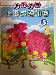 （分類：）位於 。 由 mierle 提交（商品編號 1379485454，圖片 1）。簡介： 。