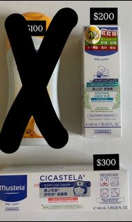 由 bow18y (刊登 ID 1379490643，圖片 1) 提交，位於 的 (類別：)，說明：。