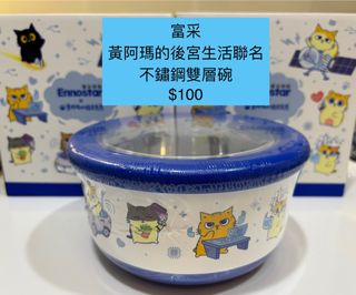 由 tings75159 (刊登 ID 1379497654，圖片 1) 提交，位於 的 (類別：)，說明：。