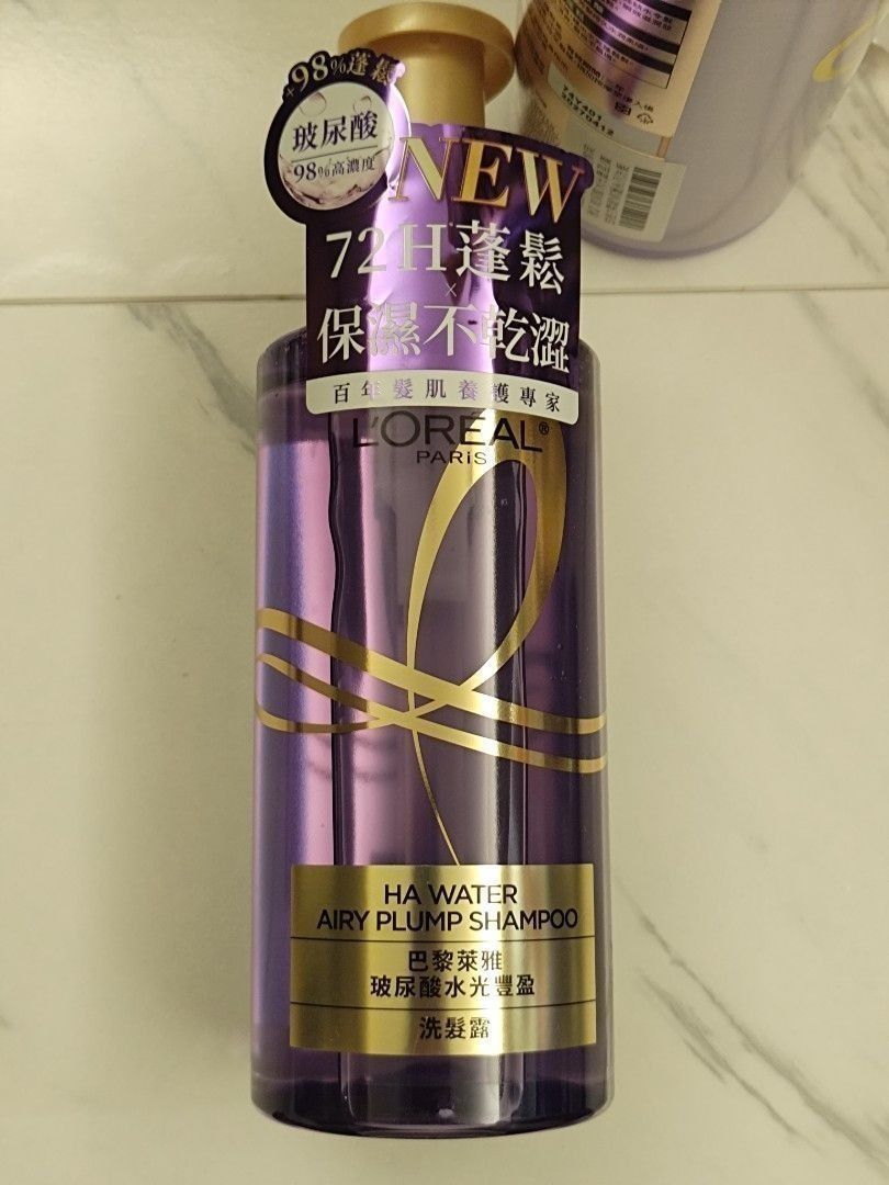 由 pika88pika (刊登 ID 1379430619，圖片 3) 提交，位於 台北市 (Taipei) 的 巴黎萊雅 玻尿酸水光豐盈洗髮露 大紫瓶 440ml 豐盈 扁塌髮 玻尿酸 豐盈洗髮露 洗髮精 洗髮乳 LOREAL 萊雅 (類別：美髮清潔與護理)，說明：巴黎萊雅 玻尿酸水光豐盈洗髮露 440ml 大紫瓶，豐盈，扁塌髮適合 momo購入，非水貨、非淘寶、非天貓 玻尿酸水光豐盈洗髮露440ml- 💜27/08/10，特價274元，數量3 運費38元直接下單處： https://is.gd/z0YS3d 💜27/08/10，售299元，數量3. 可雙北捷運面交、 配合開指定賣場節省運費 💕買家自助合併下單運費38元，可自填品項及容量、數量： https://shorturl.at/WWNDg。