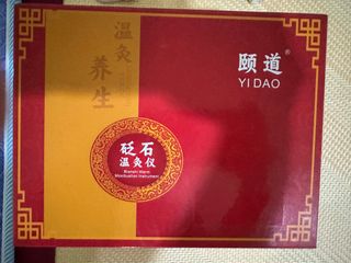 由 shona1120 (刊登 ID 1379427391，圖片 1) 提交，位於 的 (類別：)，說明：。