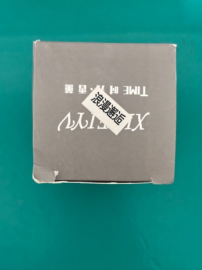 由 mtlaywow (刊登 ID 1379485974，圖片 3) 提交，位於 台中市 (Taichung) 的 全新未使用 汽車香水 車用香水 浪漫邂逅 淡香型 (類別：香水、體香劑)，說明：全新未使用 汽車香水 車用香水 浪漫邂逅 淡香型 #注意.-包裝外盒有多處明顯摺痕如照片所示。