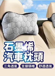由 piccoloz520 (刊登 ID 1379497631，圖片 1) 提交，位於 的 (類別：)，說明：。