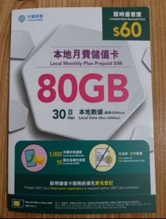 （分類：）位於 。 由 seeking_alpha 提交（商品編號 1378530529，圖片 1）。簡介： 。