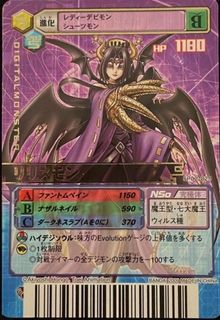 （分類：）位於 。 由 jackofalltrades_ 提交（商品編號 1379328024，圖片 1）。簡介： 。
