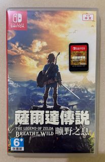 （分類：）位於 。 由 zombieboyy 提交（商品編號 1379484322，圖片 1）。簡介： 。