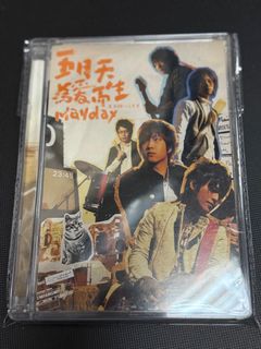 （分類：）位於 。 由 fireworkmusic 提交（商品編號 1379452269，圖片 1）。簡介： 。