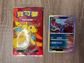 （分類：）位於 。 由 namcohk 提交（商品編號 1379367050，圖片 1）。簡介： 。