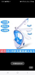 （分類：）位於 。 由 moo_1379 提交（商品編號 1379372298，圖片 1）。簡介： 。