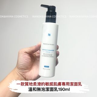 （分類：）位於 。 由 wanok_cosmetics.shop 提交（商品編號 1217987829，圖片 1）。簡介： 。
