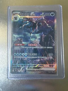 （分類：）位於 。 由 mcleung222 提交（商品編號 1379328998，圖片 1）。簡介： 。
