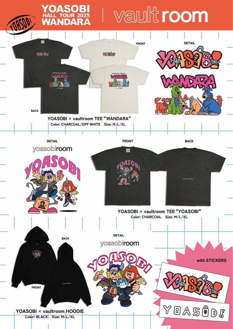 已截‼️代購‼️日本正版YOASOBI x Vaultroom 聯乘系列： (男裝女