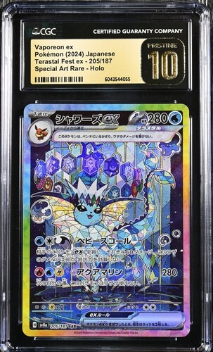 （分類：）位於 。 由 overtimetcg 提交（商品編號 1379405845，圖片 1）。簡介： 。