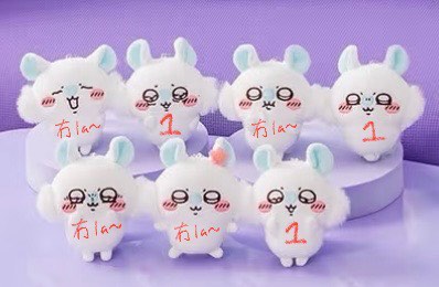 （分類：）位於 。 由 chan__chen 提交（商品編號 1371481924，圖片 1）。簡介： 。