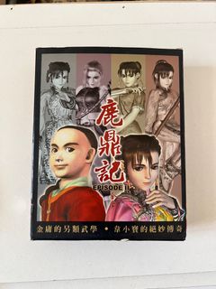 （分類：）位於 。 由 rwllai 提交（商品編號 1379335423，圖片 1）。簡介： 。