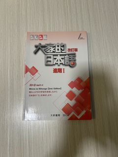 （分類：）位於 。 由 abcddbca 提交（商品編號 1379338699，圖片 1）。簡介： 。