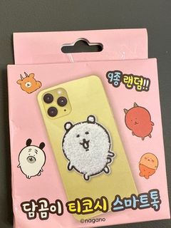 （分類：）位於 。 由 bearbear.tang 提交（商品編號 1379490413，圖片 1）。簡介： 。