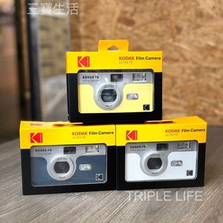 （分類：）位於 。 由 triple_life_limited_store 提交（商品編號 1368837214，圖片 1）。簡介： 。