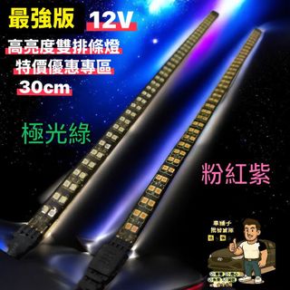 由 white09803 (刊登 ID 1379446308，圖片 1) 提交，位於 的 (類別：)，說明：。